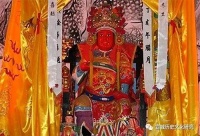 徽州人崇拜的“老郎”