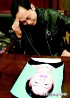 女子被4无业游民虐待1小时致死 理由令人愤怒