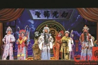 粤港澳近200位艺术家 合演“此物最相思”