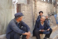 古人讲“家有四样、人丁兴旺”，是哪4样？你占了几个？