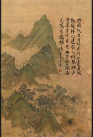 诗配字画之七  紫云院问答