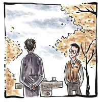 人和人，大多失之于过分亲近