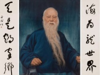 他酒醉写下“不可随处小便”，酒醒过后，重新排列顺序后成经典名言