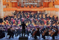 北京交响乐团惠民专场音乐会奏响房山