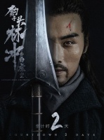 《水浒传》中，如果一对一的话谁能把林冲打的怀疑人生？