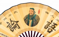 佛为心，道为骨，儒为表，大度看世界