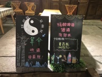 不含责任的爱，都是“耍流氓”