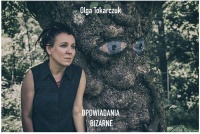 一个第四人称讲述者的万花筒叙事  ——奥尔加与她的《怪诞故事集》