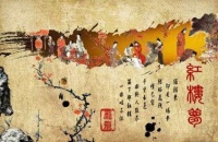 《红楼梦》为何让贾宝玉和秦可卿云雨？原来是曹雪芹太懂男人了