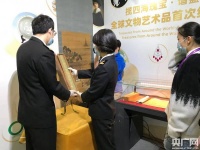 进博会首单文物类展品变商品 免税进口业务今日顺利完成