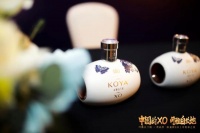 相见恨晚！ 百年张裕联合曾品堂携手定制限量款可雅中国白兰地