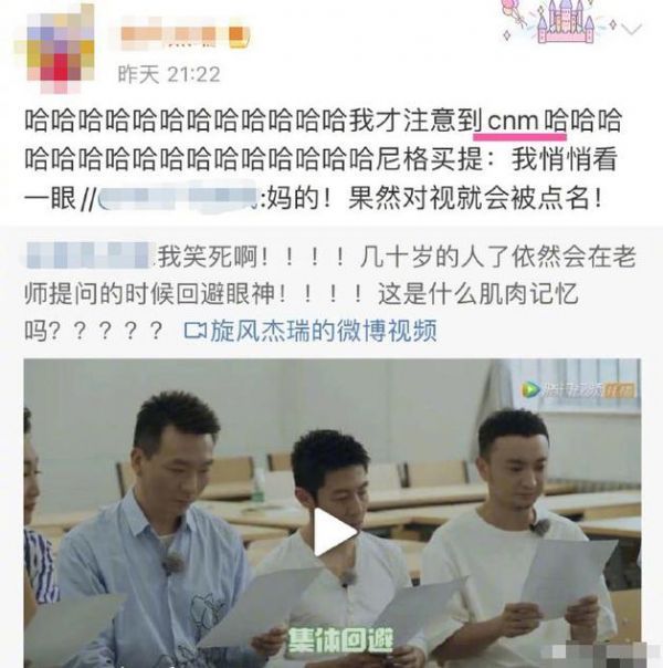 尼格买提编辑记录
