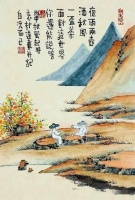 李白 | 秋风清，秋月明，落叶聚还散，寒鸦栖复惊。