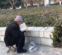 阅尽云烟多少梦，又翻岁月锁心中（七绝三首）