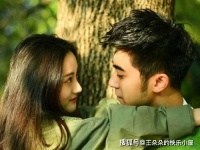 男人对你说的这4句话，比起“我爱你”，更显得情真意切！