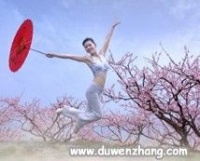 守一颗淡泊之心，拥一份淡然之美