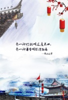 想做不敢动手叫懦弱，同理，想知不敢深思也叫懦弱