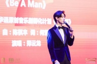 原创华语音乐剧春之约，R汽车为你兑现！