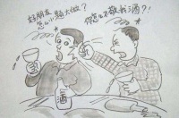 有骨气|酒桌上多点真诚，少点虚伪！