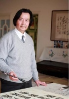 名家名作丨少数民族艺术家哈普都·隽明书法臻品在甘肃文源艺术馆展出