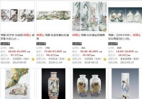 魏墉生作品价格 值多少钱?