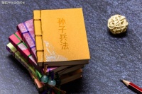 通俗易懂的往往不被人重视，价值却是一生受用不尽的无价之宝