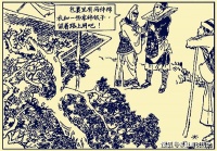 飞云浦一战，除了武松，还有谁能全身而退？只有1人能做到