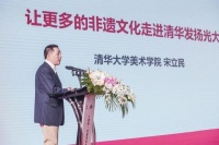 中国茶的非遗传承进程，小罐茶参加非遗大会！