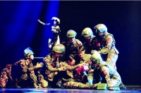 民族舞剧《幸福花山》进京演出