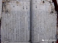 宣城画派的领军人物——梅清（三）