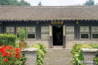 【美文悦读】青天一缕霞