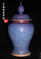 华禹钧瓷——钧瓷很累