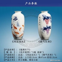 宁勤征福满天下青花彩绘瓷瓶鸿运当头瓶紫气东来瓶采用手工堆雕青花斗彩工艺