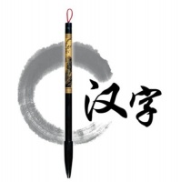 从汉字三个维度，揭秘姓名的作用！