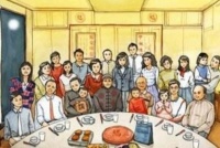 俗语：人有三不亲，姨夫姑父，还有一个是谁？很多人不信