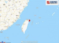 刚刚5.9级地震，福州震感明显，我怂的从21楼跑楼梯跑了下来！