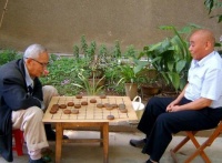 俗语：“观棋不语真君子”，下一句是什么？老祖宗教你为人处世！