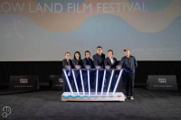 南山区电影文化系列活动暨“明日青春电影展”开幕