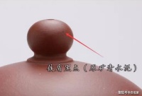 刚买的紫砂壶有这些瑕疵，说明你买对壶了！