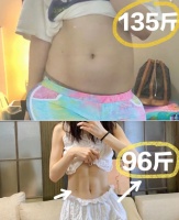 【轻益生活】胖女孩逆袭史，从XL到XS码的高效减肥干货！