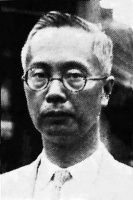 陈树人字画价值多少钱一平尺？拍卖价格市场行情如何？鉴定方法