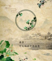 人生最大的败笔，是没发现自己的兴趣，并培养成爱好