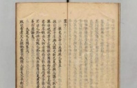 道义之君念念在于天下人的福祉