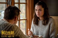 《利刃出鞘》女主加盟奈飞新片 与美队再合作