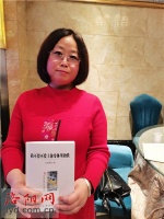 “爱上你身体里的铁”｜洛阳女作家刘惠霞首部诗集出版