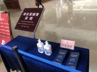 探访博物馆：措施到位，游客有序参观展览