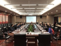 尘封400多年首次编校出版，《湛若水全集》广州首发