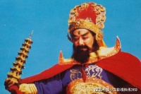 西游记中实力平平的李靖，为何能当上托塔天王？背景令人闻风丧胆