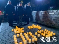 “声声”接力！今夜，这座城市用肺腑之音祈愿和平