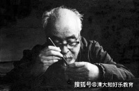 冯友兰：我的读书经验